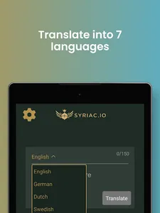 Syriac.IO Translator screenshot 5