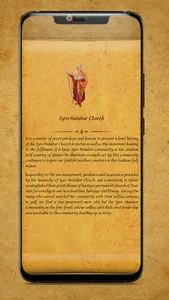 SyroMalabarQatar screenshot 7