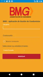 Sysmart BMG screenshot 0