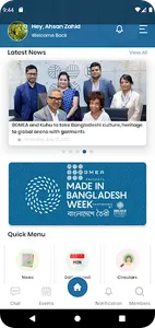 BGMEA screenshot 10
