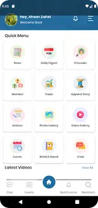 BGMEA screenshot 19