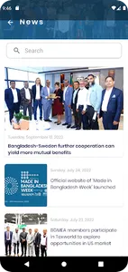 BGMEA screenshot 7