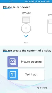 TexBell screenshot 4