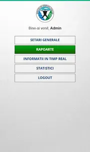 DSP-HD screenshot 3