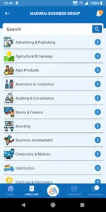 MBG Pro screenshot 1