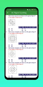 SSC Reasoning for CGL,CHSL,MTS screenshot 2