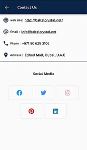 Bait Al Crystal screenshot 5