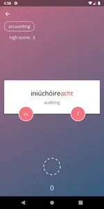 Irish Nouns screenshot 1