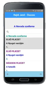 Rejtő Jenő - Összes screenshot 2