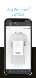 TWENTY | تونتي screenshot 1