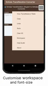 Singlish to Sinhala Converter screenshot 1