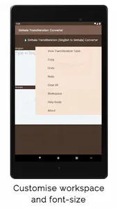 Singlish to Sinhala Converter screenshot 5