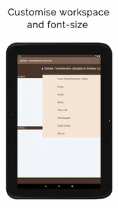 Singlish to Sinhala Converter screenshot 7