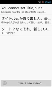 Memo Choi screenshot 0