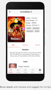 The Movie House screenshot 2