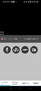 T5S Viewer screenshot 1