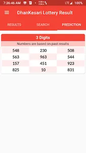 DhanKesari Lottery Result 11:5 screenshot 2