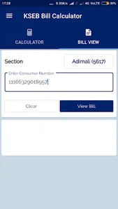 KSEB Bill Calculator | Viewer screenshot 0