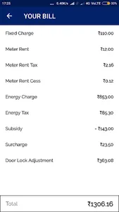 KSEB Bill Calculator | Viewer screenshot 1