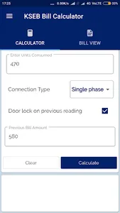 KSEB Bill Calculator | Viewer screenshot 2