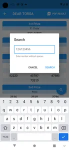Lottery Sambad Result 11:55 AM screenshot 2