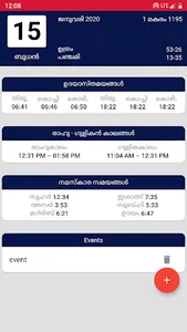 Malayalam Calendar 2020 | മലയാ screenshot 4