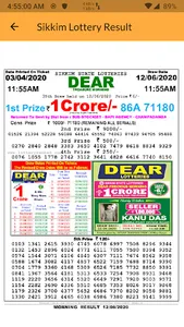 Sikkim Lottery Result screenshot 3