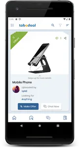 tabadeal screenshot 0