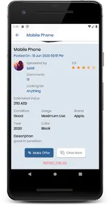 tabadeal screenshot 2