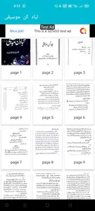 Tabah kun Mosiqi screenshot 4