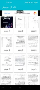 Tabah kun Mosiqi screenshot 5