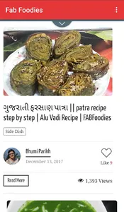 FAB Foodies screenshot 5