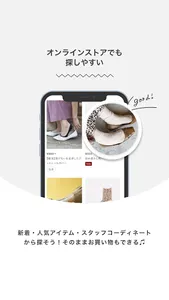 Tabioアプリ screenshot 4