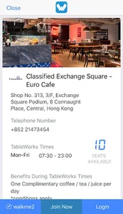 TableWorks screenshot 3