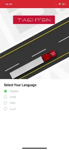 Tachyon Driver screenshot 6