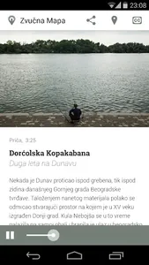 Zvučna mapa Beograda screenshot 1