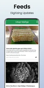 Udupi Mallige - Jasmine Flower screenshot 3