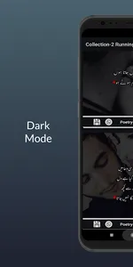 Romantic Love Poetry screenshot 3