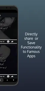 Romantic Love Poetry screenshot 4