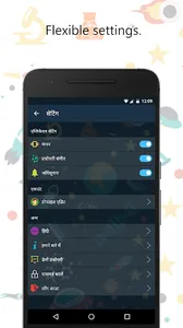 Hello Young Scientist Quiz screenshot 4