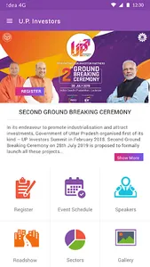 UPIS- Second Ground Breaking C screenshot 1