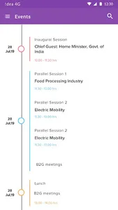 UPIS- Second Ground Breaking C screenshot 2