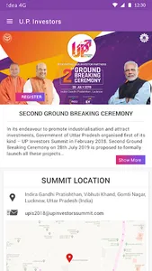 UPIS- Second Ground Breaking C screenshot 4