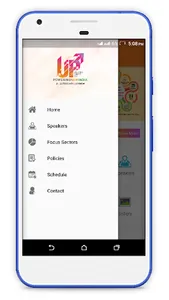 UP Investors Summit 2018 screenshot 2