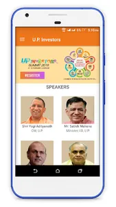 UP Investors Summit 2018 screenshot 7