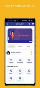 WhyNot? | LEARNING PLATFORM screenshot 1
