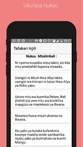 Tafakari Injili screenshot 3