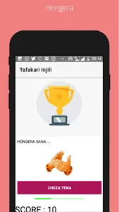 Tafakari Injili screenshot 7
