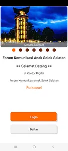 Forkassel screenshot 1