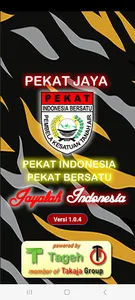 Pekat IB screenshot 0